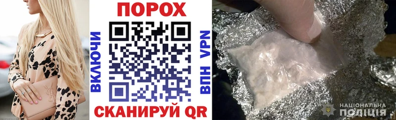 Амфетамин Розовый  цена   Североуральск 