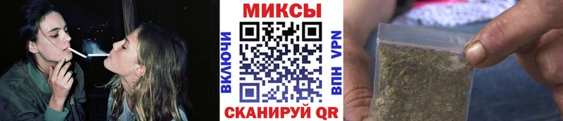 OMG ТОР  Североуральск  БУТИРАТ жидкий экстази 
