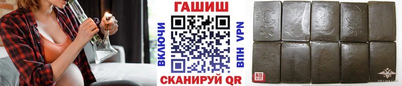 mega   мориарти как зайти  Гашиш гарик  Североуральск 