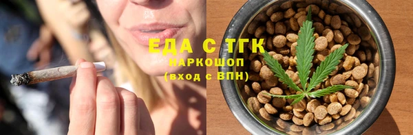 ECSTASY Алексеевка