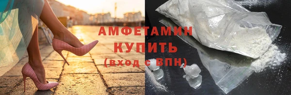 кокаин Алзамай