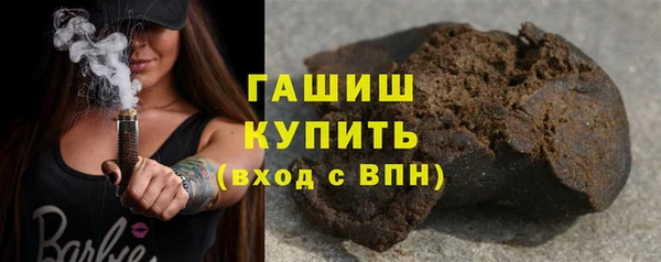 кокаин Алзамай