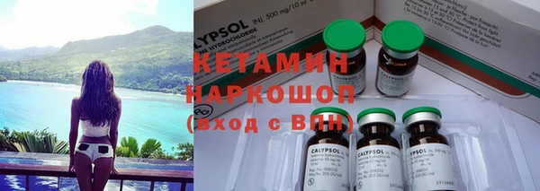 кокаин Алзамай