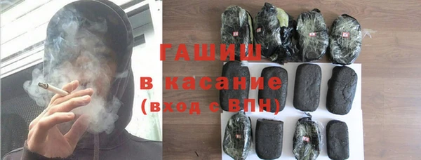 кокаин Алзамай