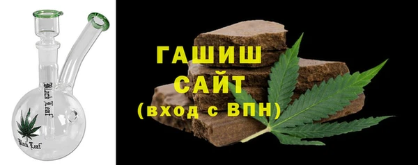 кокаин Алзамай