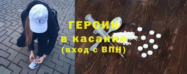 кокаин Алзамай