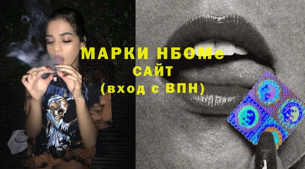 ECSTASY Алексеевка