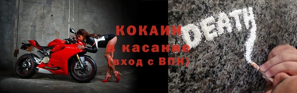 ECSTASY Алексеевка