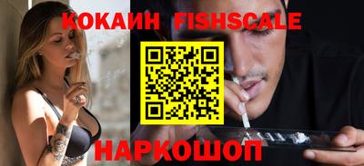 прущая мука Ярцево