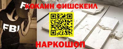 мдпв Шебекино