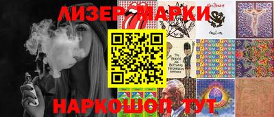 мдпв Шебекино