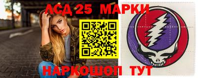 мдпв Шебекино