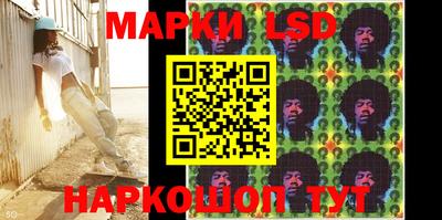 мдпв Шебекино