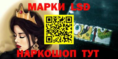 каннабис Шахты