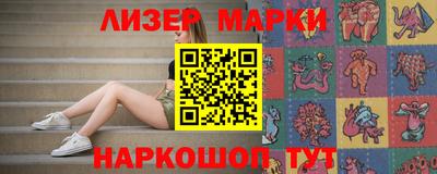 прущая мука Ярцево