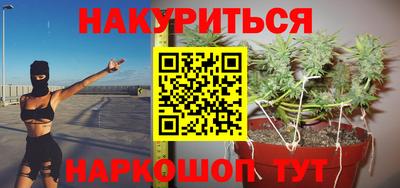 экстази Ярославль