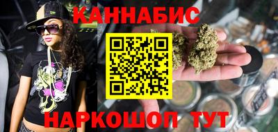 экстази Ярославль