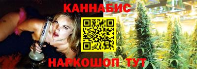 прущая мука Ярцево