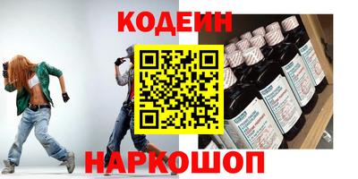 мдпв Шебекино