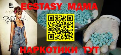 мдпв Шебекино