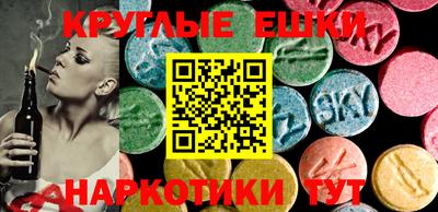 каннабис Шахты