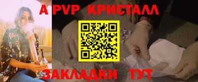каннабис Шахты