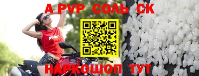 каннабис Шахты