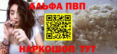 экстази Ярославль