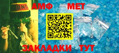 мдпв Шебекино