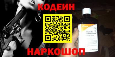 каннабис Шахты