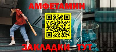 каннабис Шахты