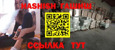 мдпв Шебекино