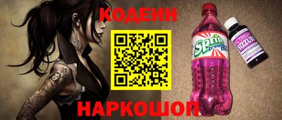 каннабис Шахты