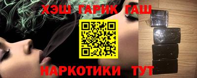 прущая мука Ярцево