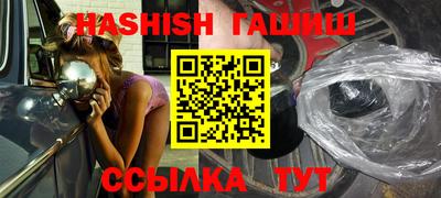каннабис Шахты