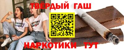 мдпв Шебекино