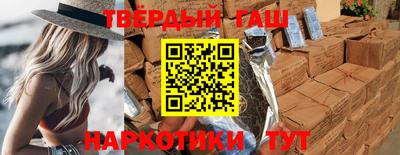 экстази Ярославль