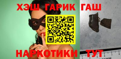 мдпв Шебекино