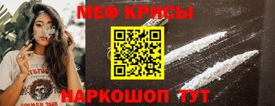 каннабис Шахты