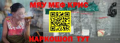 мдпв Шебекино