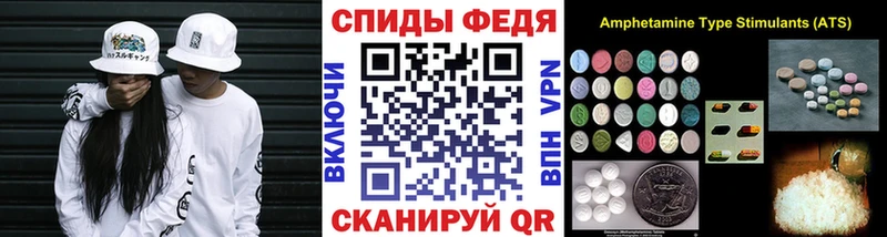 МЕТАМФЕТАМИН Methamphetamine  Североуральск 