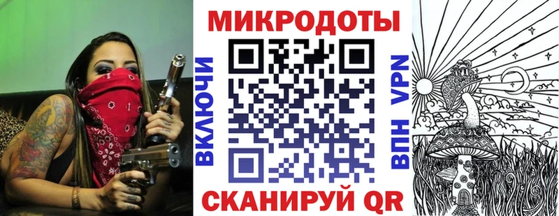 ОМГ ОМГ маркетплейс  Североуральск  Псилоцибиновые грибы MAGIC MUSHROOMS 