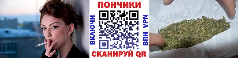 МАРИХУАНА Ganja Североуральск